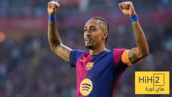 في الكورة : برشلونة يسجل الهدف الرابع في شباك اتلتيك بيلباو