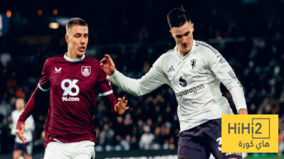 في الكورة : إحصائيات مباراة مانشستر يونايتد ضد بيرنلي