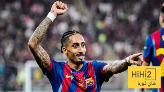 في الكورة : رسالة رافينيا للجماهير بعد التأهل لنهائي السوبر الاسباني