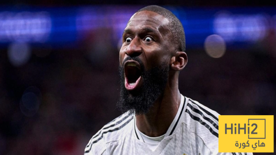 في الكورة : ريال مدريد يحدد سعر روديغر