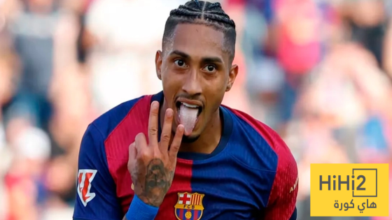 في الكورة : عرض خيالي.. هل يرحل رافينيا إلى الهلال السعودي؟