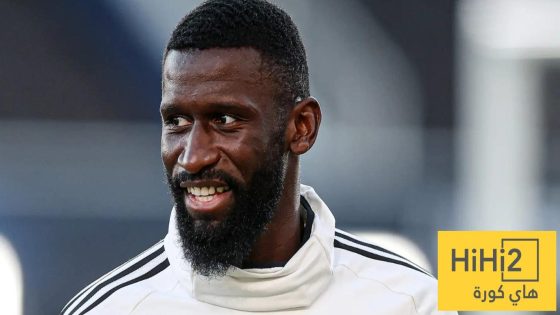 في الكورة : روديغر جاهز للمجازفة مع ريال مدريد