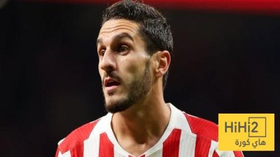 في الكورة : اول تعليق من قائد اتلتيكو على الهزيمة امام ريال مدريد