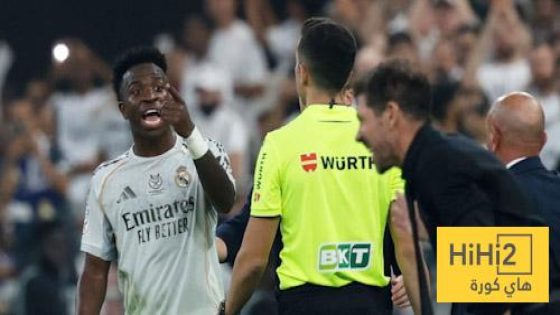 في الكورة : الجمهور يدعم فينيسيوس وينقلب على سيميوني