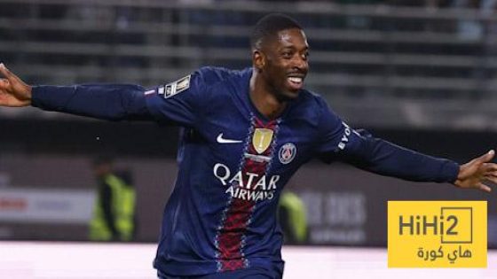 في الكورة : إحصائيات ديمبيلي أمام مارسيليا – هاي كورة