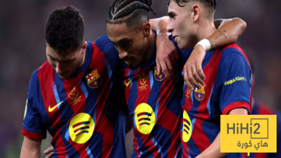 في الكورة : لاعبو برشلونة يصفون الريال بالـ ” كارثي ” قبل الكلاسيكو !