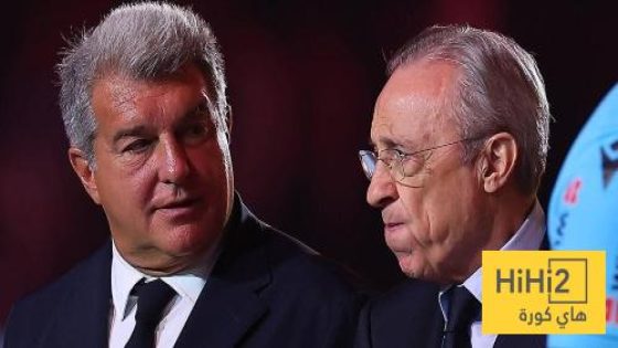 في الكورة : هل سيتواجد بيريز في نهائي كأس السوبر الاسباني ؟