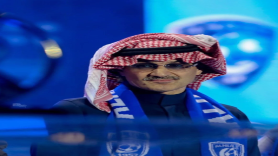 في الكورة : الوليد بن طلال يرد على مطالب جماهير الهلال
