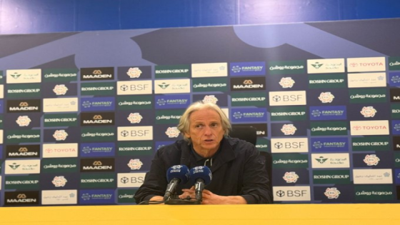 في الكورة : خيسوس: النصر قدّم هدايا للقادسية.. وخسرنا بأخطاء فردية