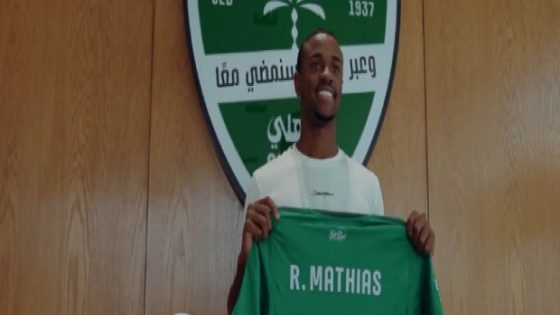 في الكورة : رسميًا… الأهلي يضم ريكاردو ماتياس